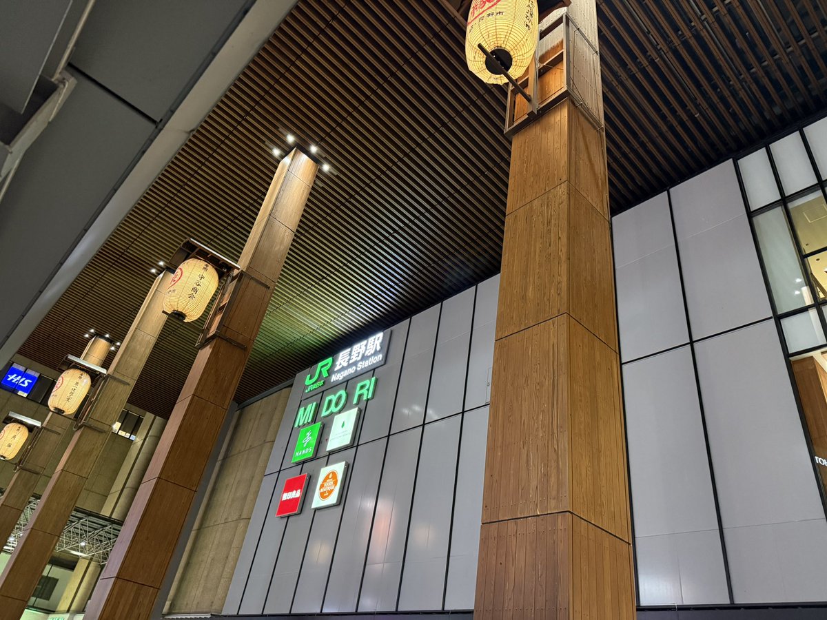 youtoy's tweet photo. #jsfes での登壇、現地懇親会までの参加の後、
東京駅からの新幹線乗車で長野駅へ
明日は #モノコトフェス に作品を展示します! https://t.co/1iOiPn0H8b