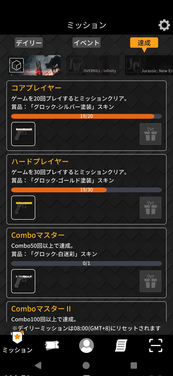 RAYDFUSE1's tweet photo. 今日も撃ちました!DDに昇格٩(。˃ ᵕ ˂ )و
バトルフィールドを挟みながら只バトルフィールドは画面外ラグがあったりと思い通りには…
シルバーももう取れてもよい筈、ふむ
#VARBOX
#OVERKILL https://t.co/ii5CKVo7kW