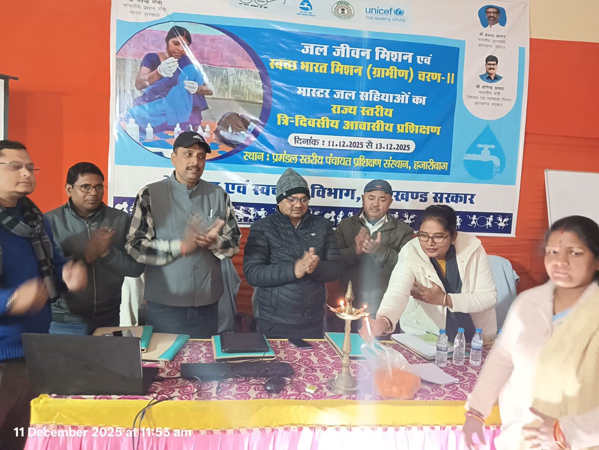 Jal Jeevan Mission, Jharkhand tweet media