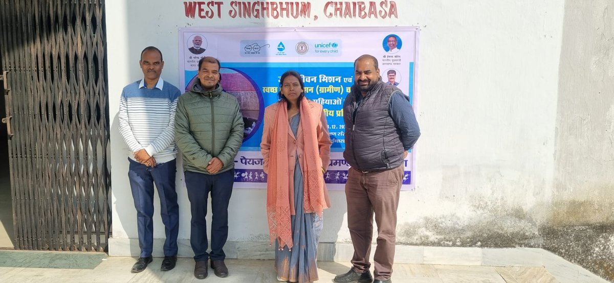 Jal Jeevan Mission, Jharkhand tweet media