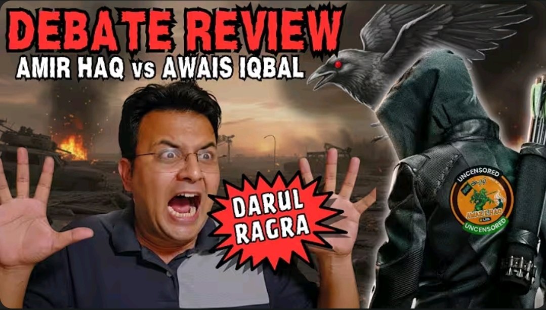 See You Tonight on  <a href="/elaina_aly/">Elaina Ali</a>
Prequel Call 📞 😈 to understand the "Bina Tel Ke Thukai"🔥 of Mulhid Must Watch &amp; Share