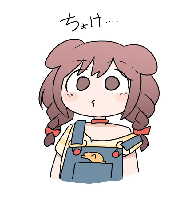 久しぶりのころさんの配信で楽しかった! そしてこうしてリアタイでイラスト描くのも久しぶり! また会える日を楽しみにしてる! #できたてころね