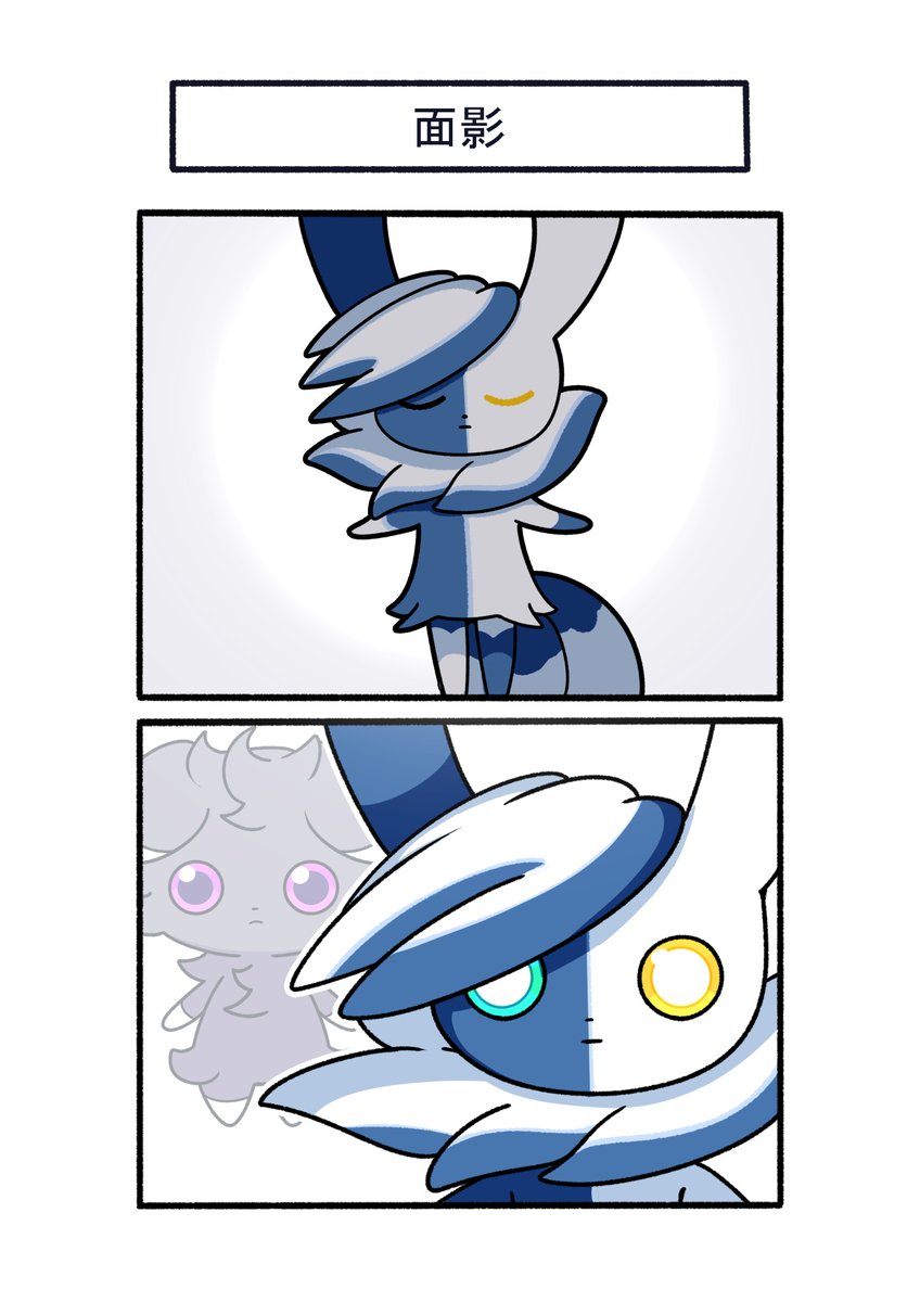 フキダシコットン『1日1枚‼』 (@avHYCcH3x80KCUE) / Posts / X