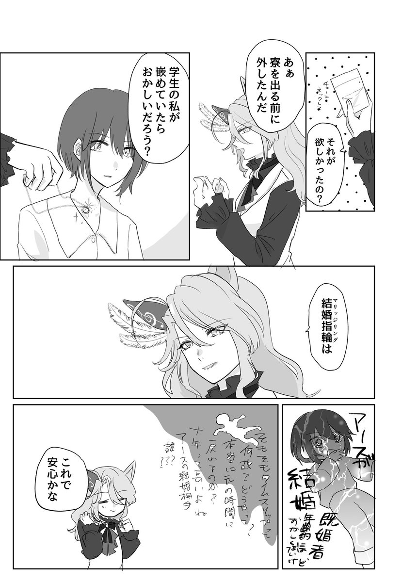 (5/9) 