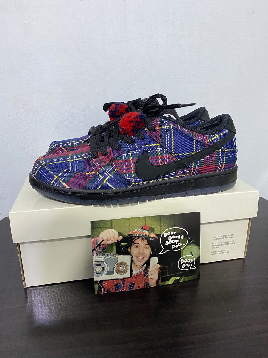 #nikesb #nardwuar