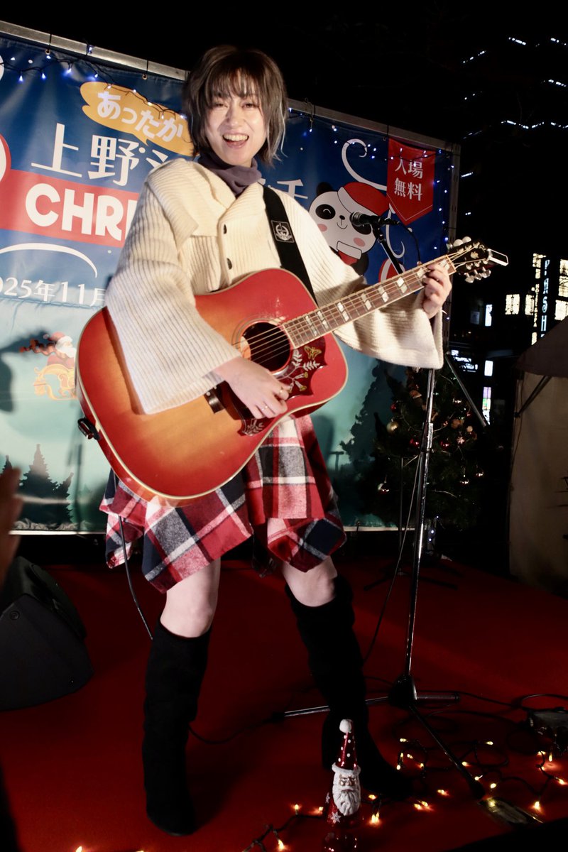 ⭐️きくりんです きくりん (@kikurin0323) / Posts / X