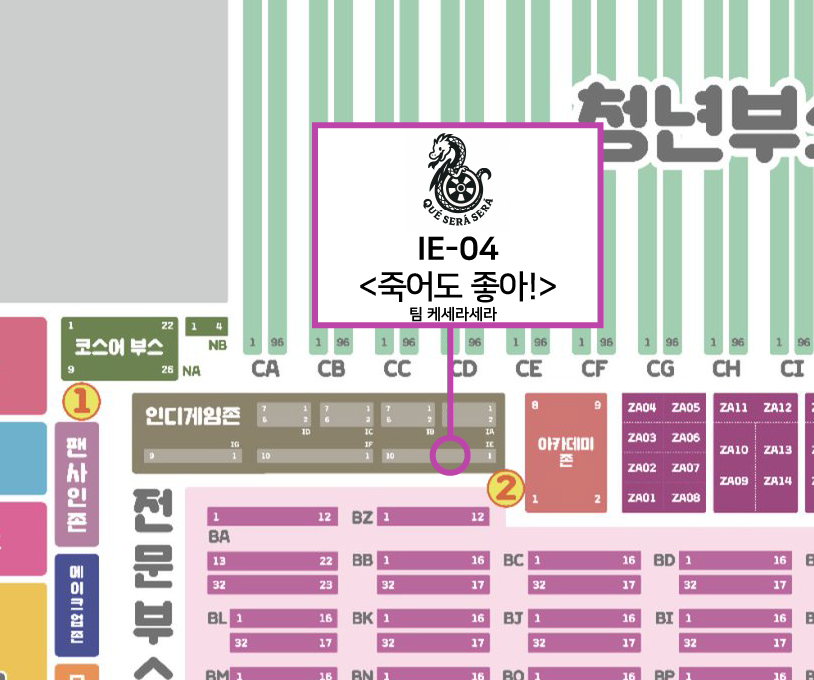 케세라세라 tweet media