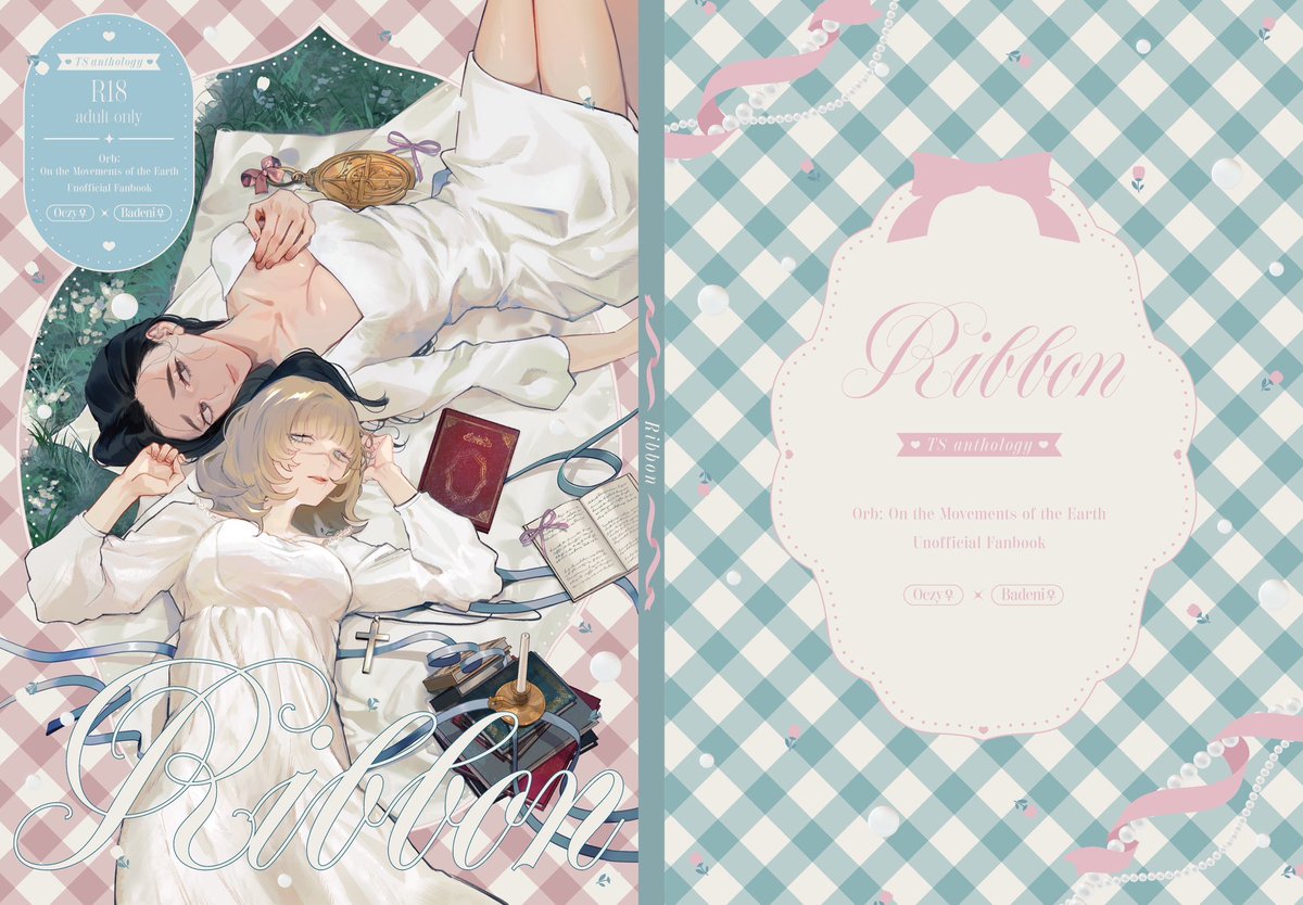 okbd_nyotayuri's tweet photo. 🎀表紙公開🎀

本日は当合同誌の表紙を公開いたします🥀

女体化百合らしい、可愛らしくエレガントな雰囲気のふたりが目印です。
特殊装丁も予定しておりますので、ぜひお手に取ってお楽しみください✨

イラスト:那珂様(#hesonoo5)
デザイン: 燐(Studio alba)様(#_studioalba) https://t.co/9aid2exj7c