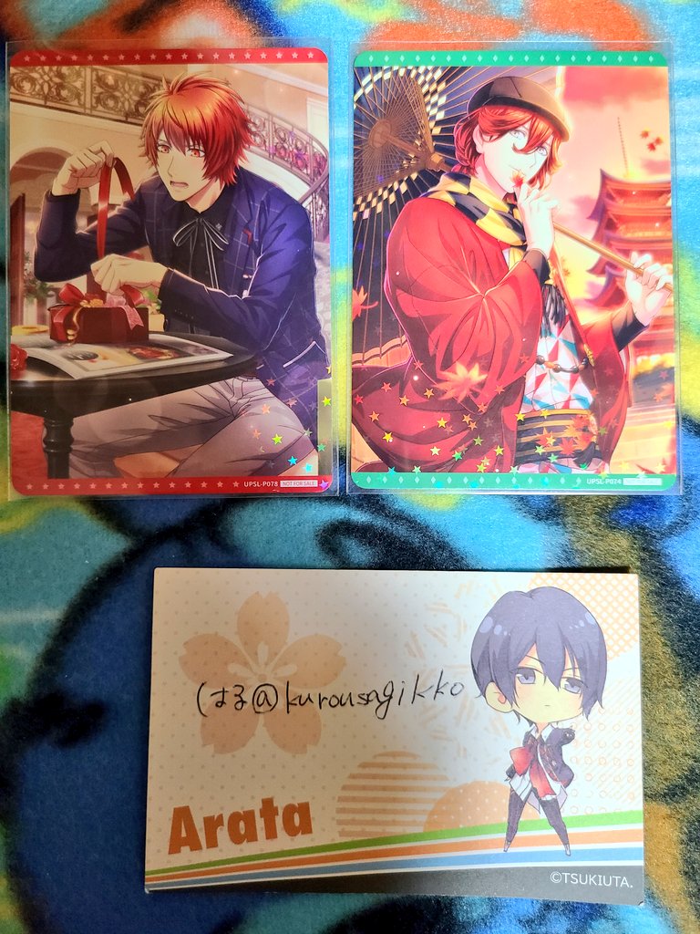 はる🧡 tweet media