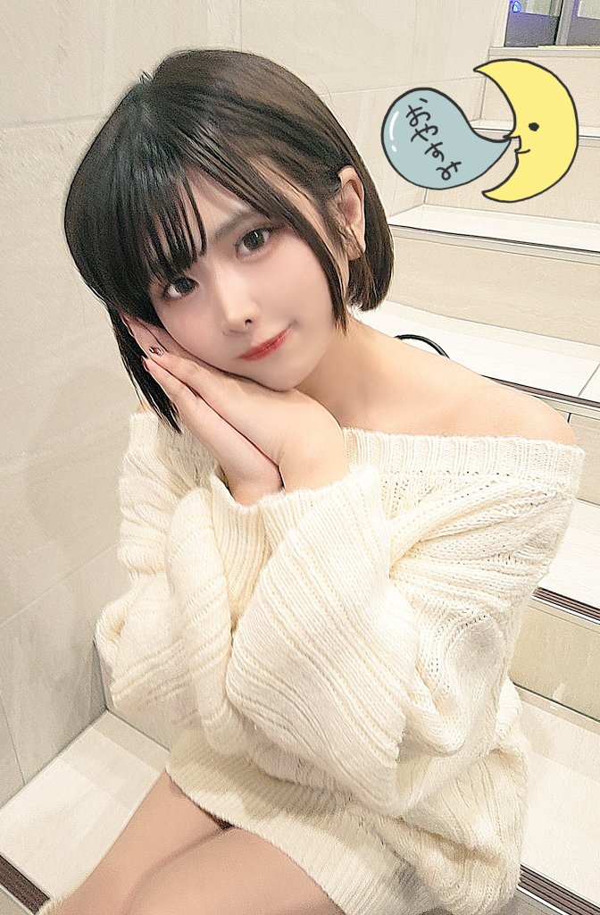 りおねる りおねる🌙でちゃう！ (@rioneru_331) / Posts / X