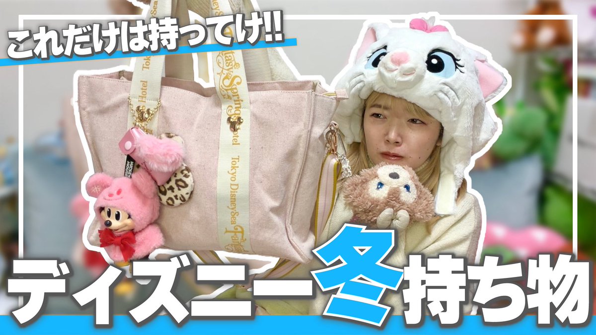 かなぴー🦖🌼 (@kana_kyouryu) / Posts / X