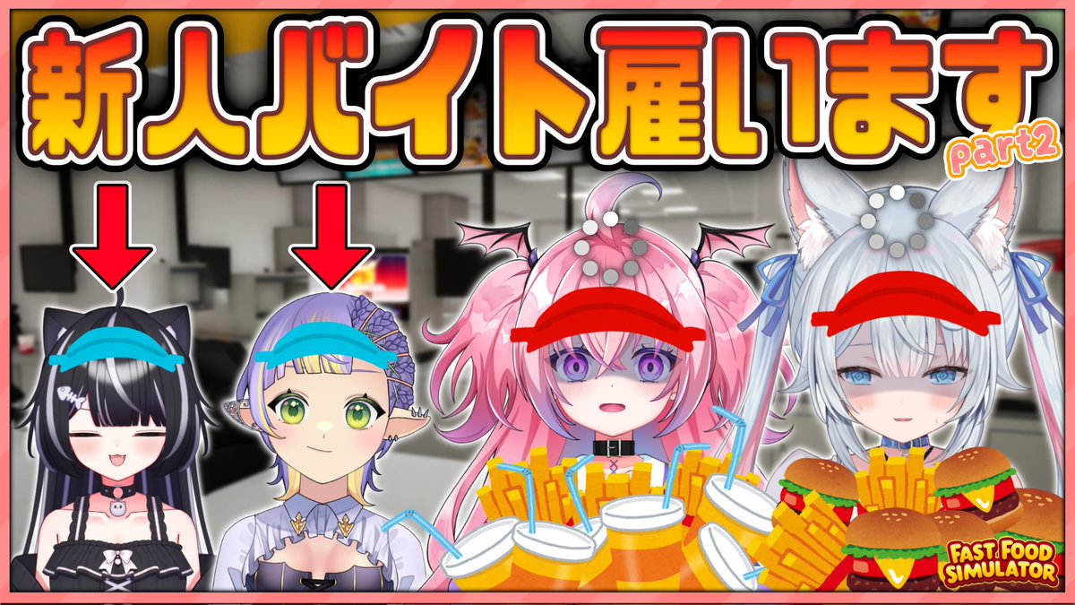 こんぶちゃん💖🫧 (@konbuchan_v) / Posts / X