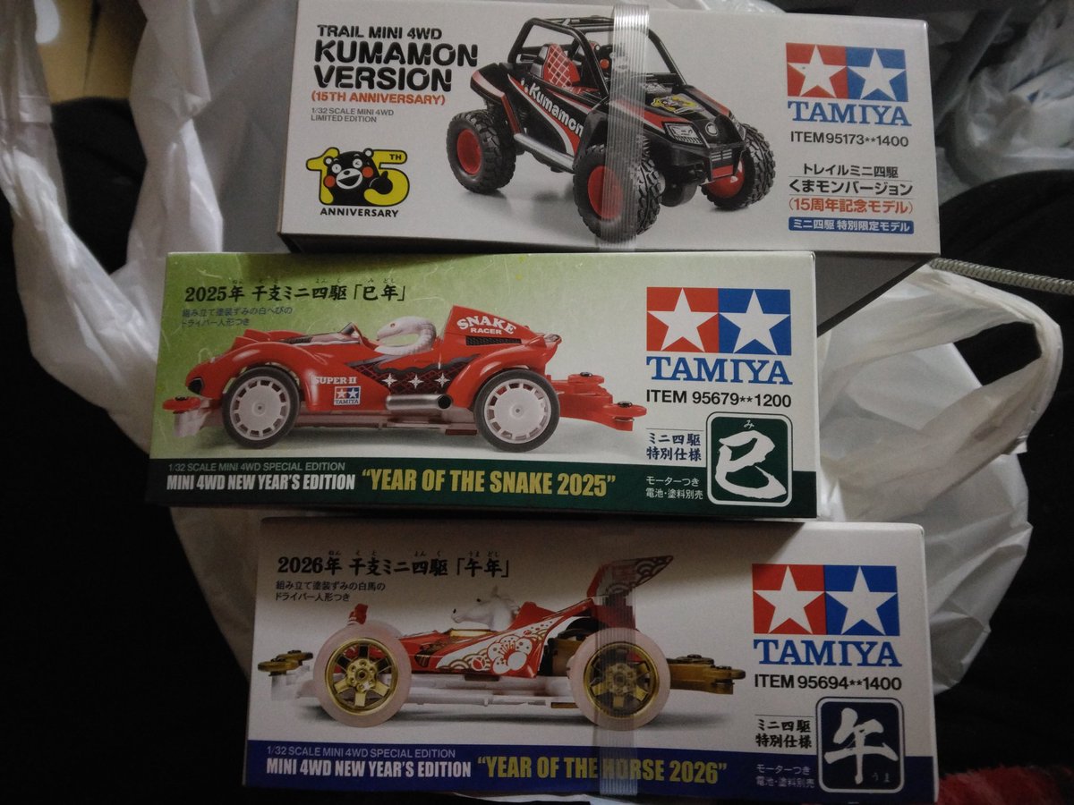 深瀬和浩 (本アカです) tweet media