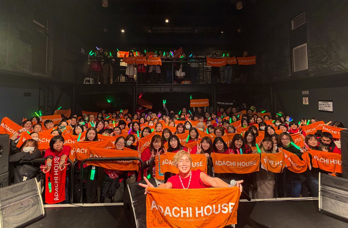 安達勇人ワンマンライブツアー2025〜全国茨城化計画〜茨城・水戸ライト