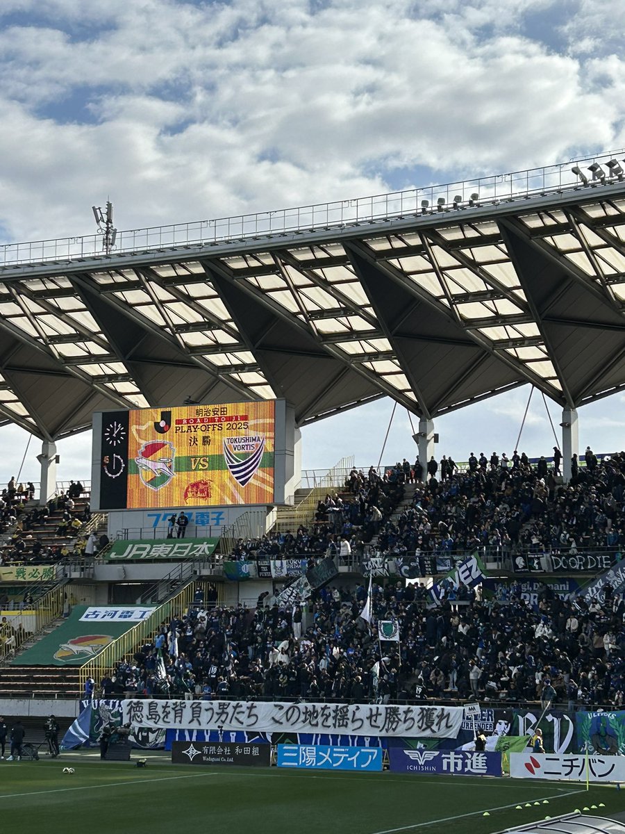 bearsanlefty's tweet photo. やっとやっとJ1に帰ってきました！！ https://t.co/NPUO2hYmSn