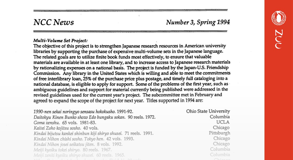What was the Multi-Volume Sets Project and how did it help establish library resources we use today? In our 1994 NCC Newsletter we provided information on how this grant program (from 1992~2018!) spread a wealth of books around North America!📚 Read more: guides.nccjapan.org/c.php?g=114214…
