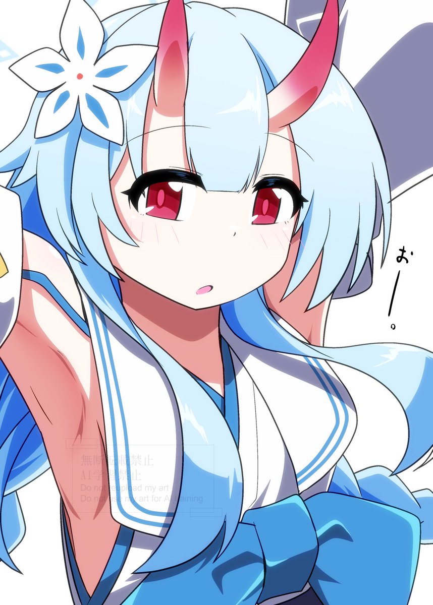 Post by 辰@C107火曜日東モ-12b on X: ブルアカ チセ