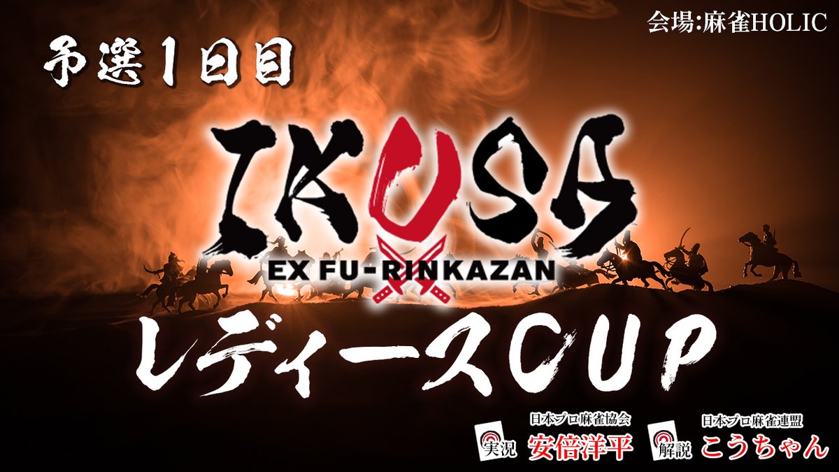 こうちゃん (@Miracle_Fusion) / Posts / X