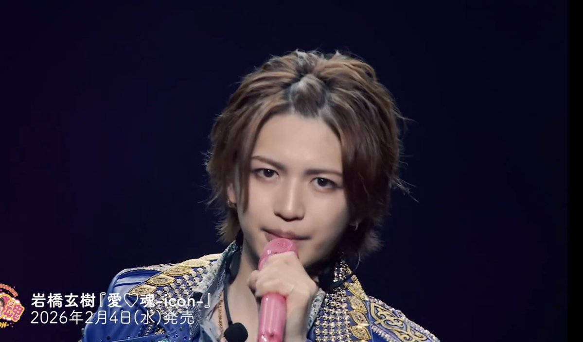 ポンパ可愛いし 投げキッス表情がせくし〜😍💕 大人になったなぁw #愛