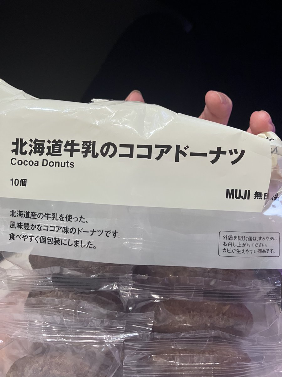 【やんぬさま専用 定価58,300円•新品未使用】RLX ストレッチ ジャケット やんぬ様専用 やんぬさま専用 定価58,300円•新品未使用】RLX