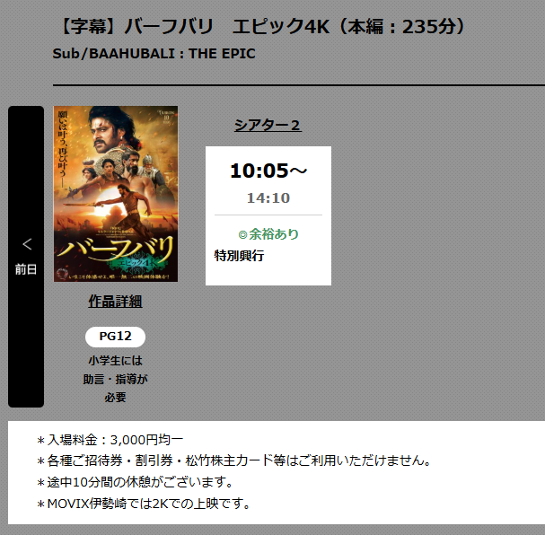 Post by ひし on X: ん？(・ω・)