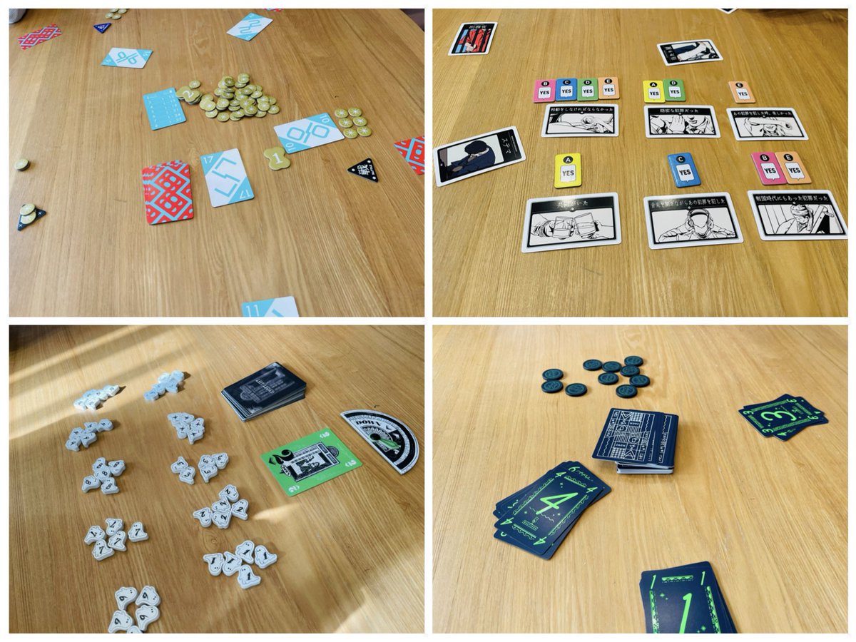 ジゼン-ボードゲーム録- (@zizen_boardgame) / Posts / X