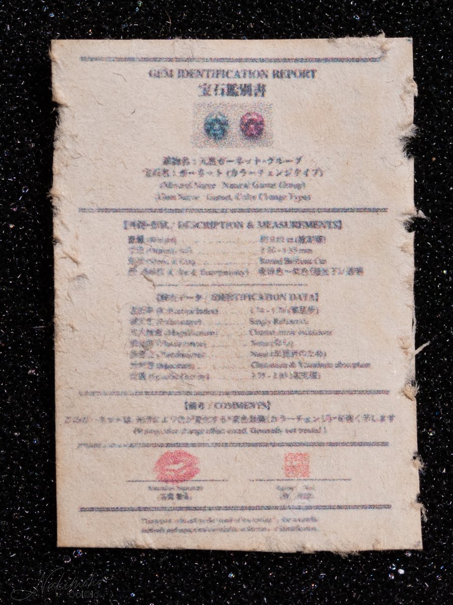 甲府工廠(@kofukousyou)さんの指輪、「淫魔の夢」〜ベキリーブルー