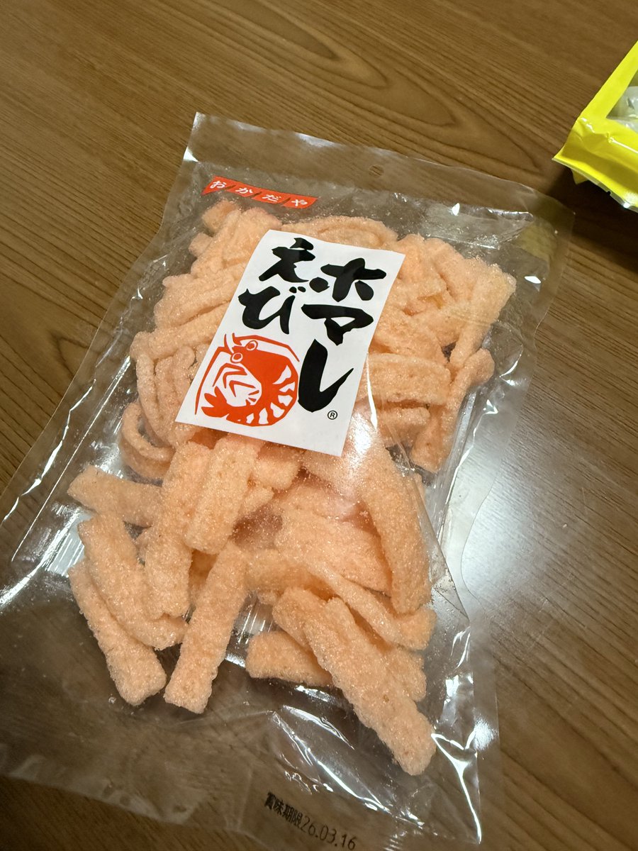 たけちゃん たけちゃん（Dr） | Sepia Beat Official Site