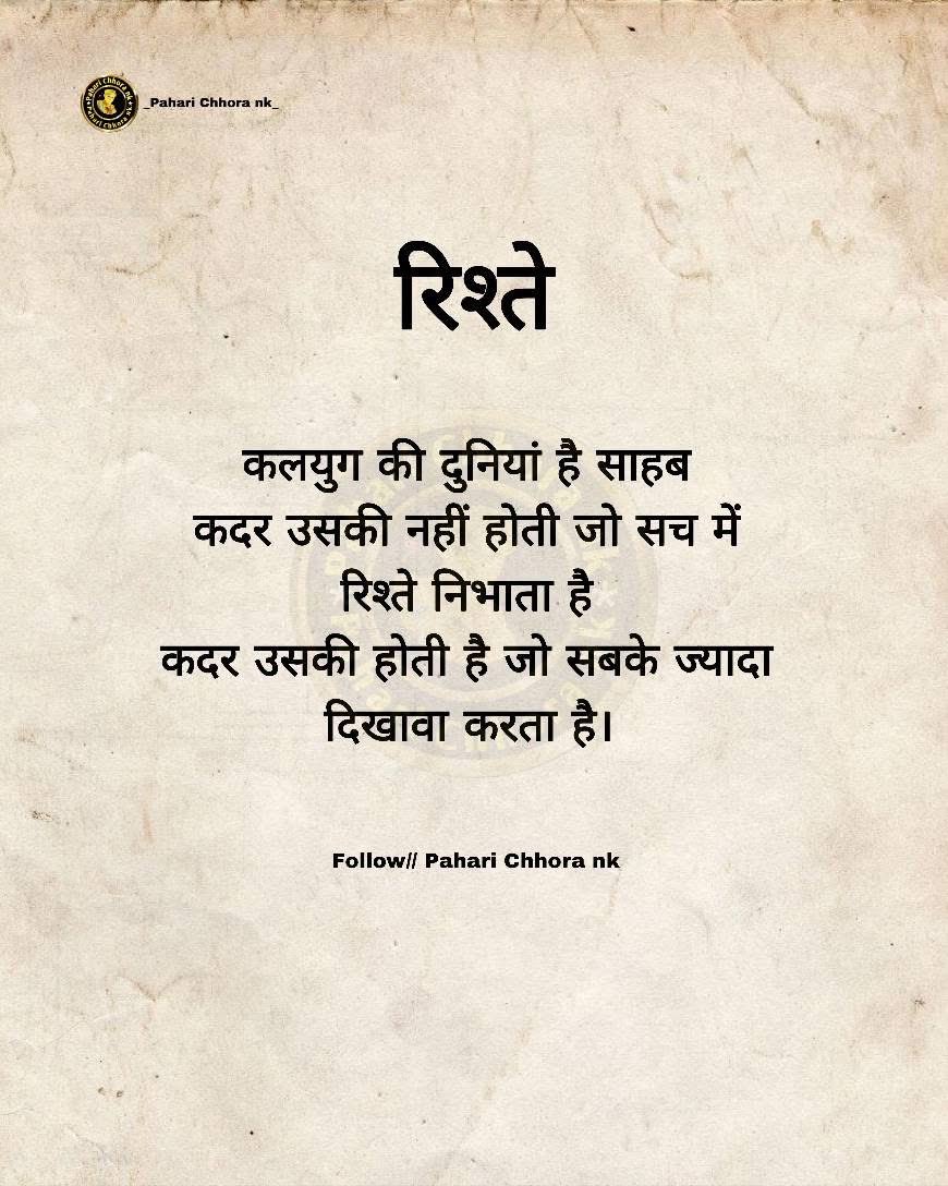 NutenderAgarwal's tweet photo. https://t.co/oiqDcThCRc