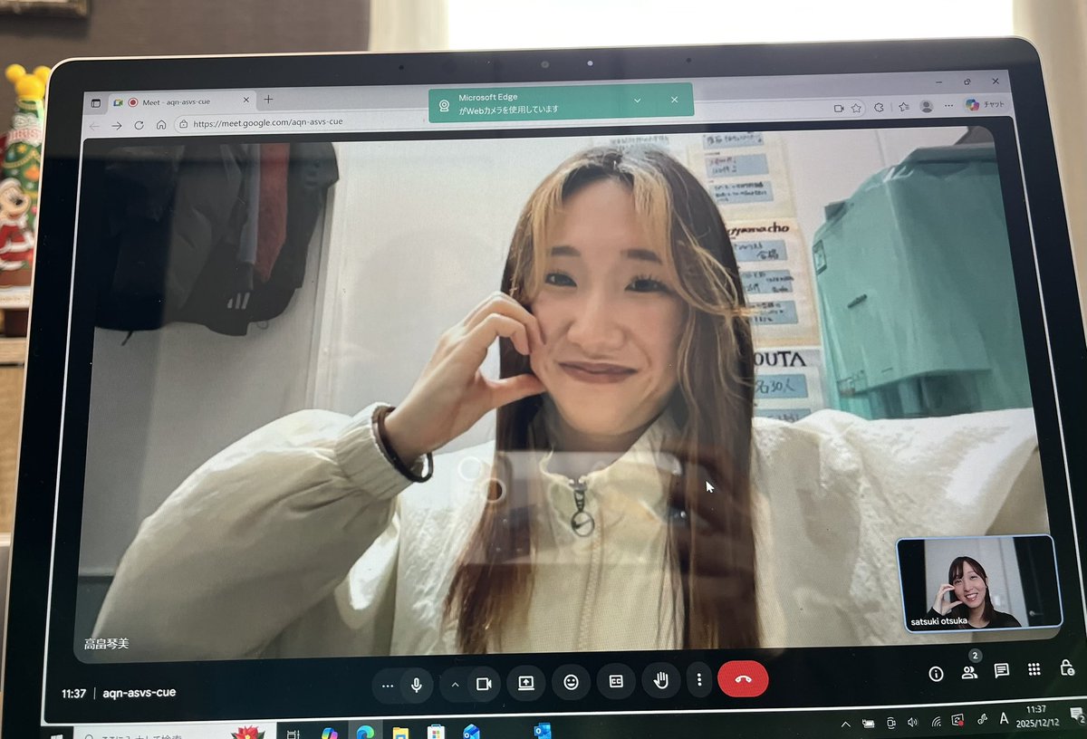 大塚咲月 tweet media