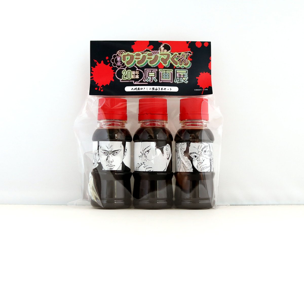 グーグーデプト (@GooGooDept) / Posts / X