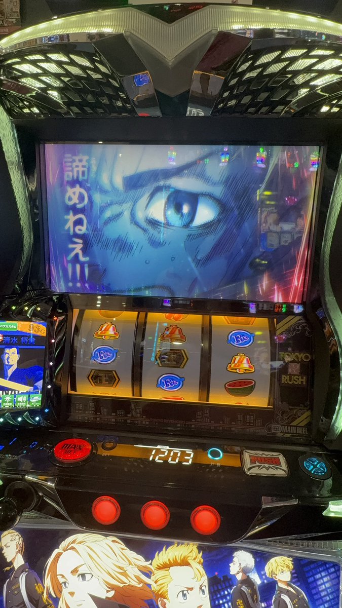 レン様👑💋TSG (@ren_sa_ma_) / Posts / X