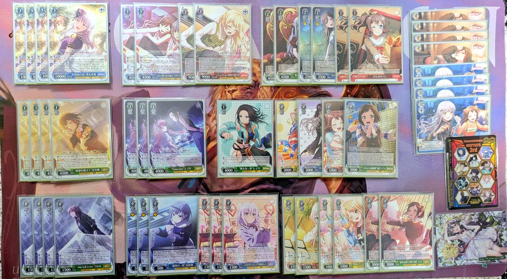 WGP札幌トリオ 使用デッキ:宝門バンドリ（アニバ） 8電源ゆるキャン