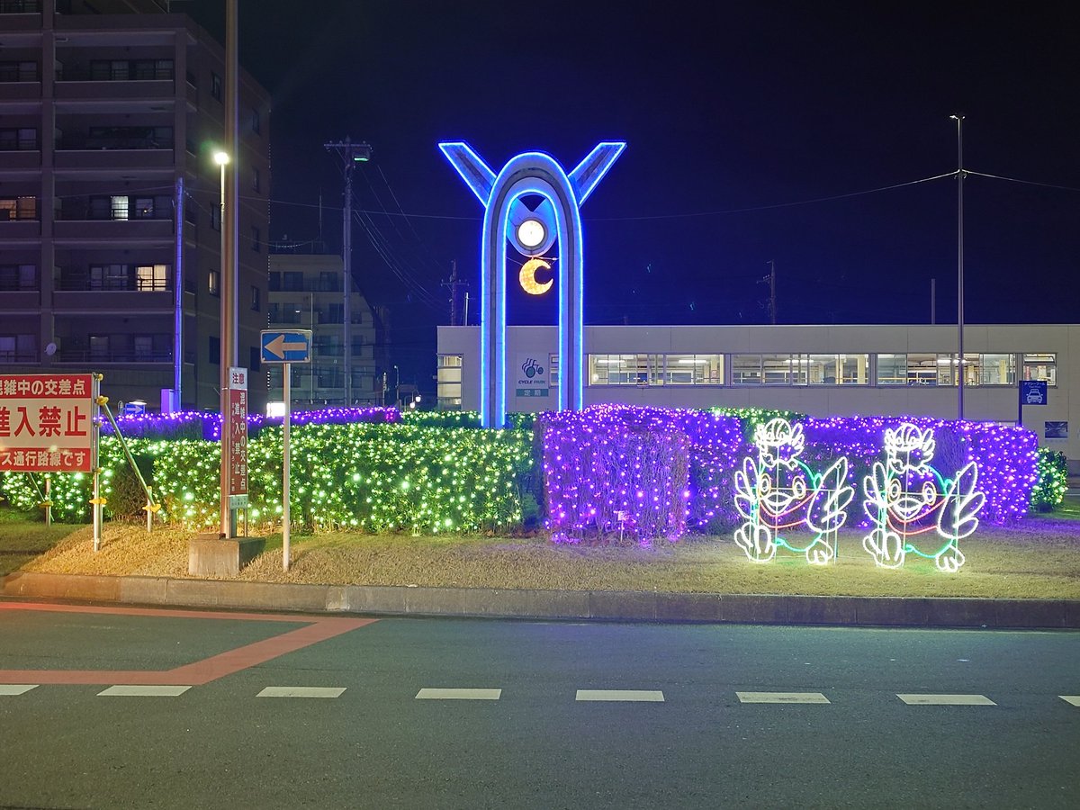 あきにゃん🐈 (@a_ki_nya_n) / Posts / X