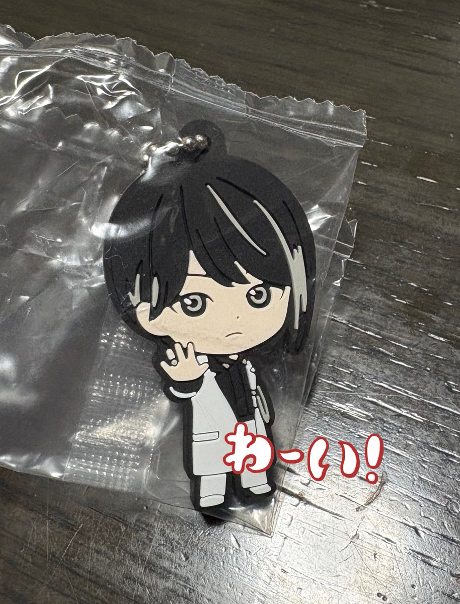 ばろたん (@Gavvly_1694) / Posts / X