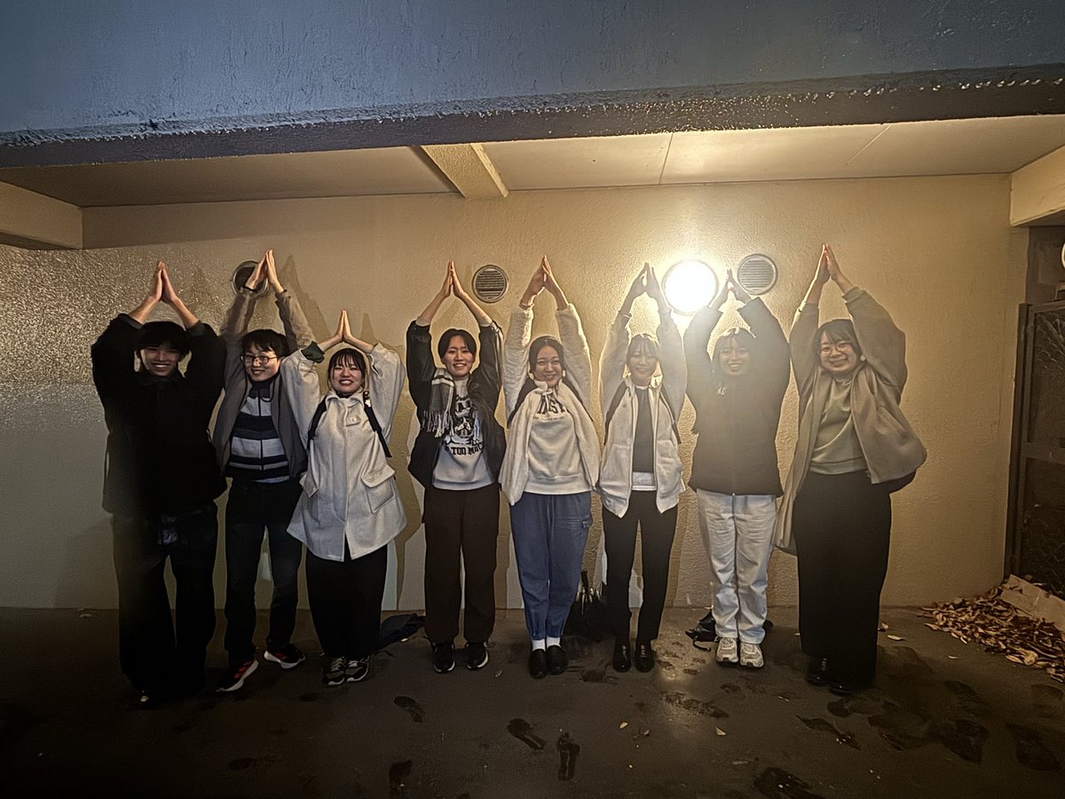 定期演奏会まであと1日🥔

ついに明日が定期演奏会です！！
本日は4年生との最後のホール練習でした😢
明日は4年生への感謝の気持ちを込めて、お客様にも私たちの熱い思い🔥が届くよう、精一杯演奏させていただきます😋

 #SUWO
 #ホルン
 #みしまコロッケ
 #食べに来てね