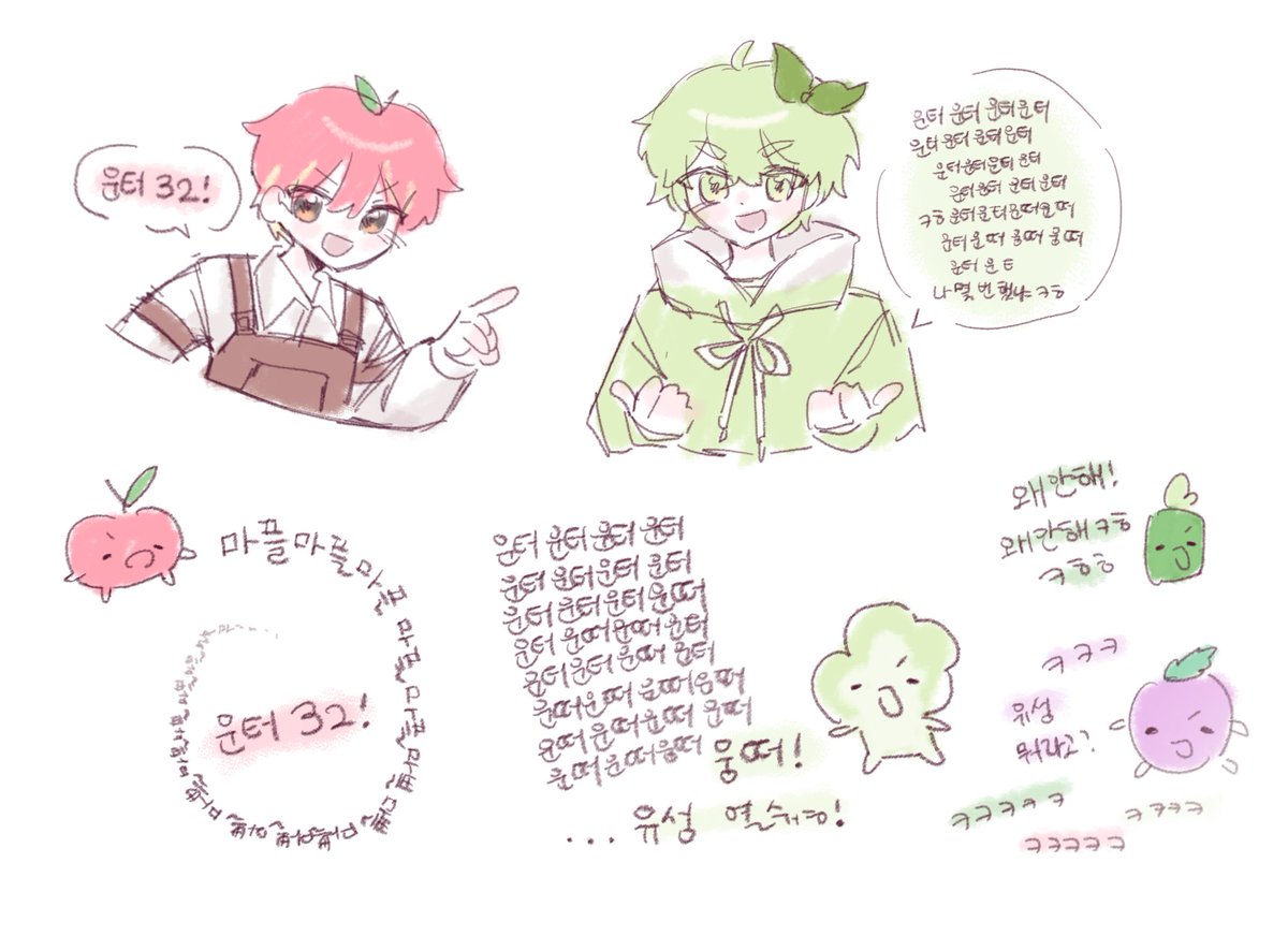 nyaji029's tweet photo. 아까 꿈님 영상보고...그린것
너무 웃겻다 https://t.co/IQSW6Jxc3f