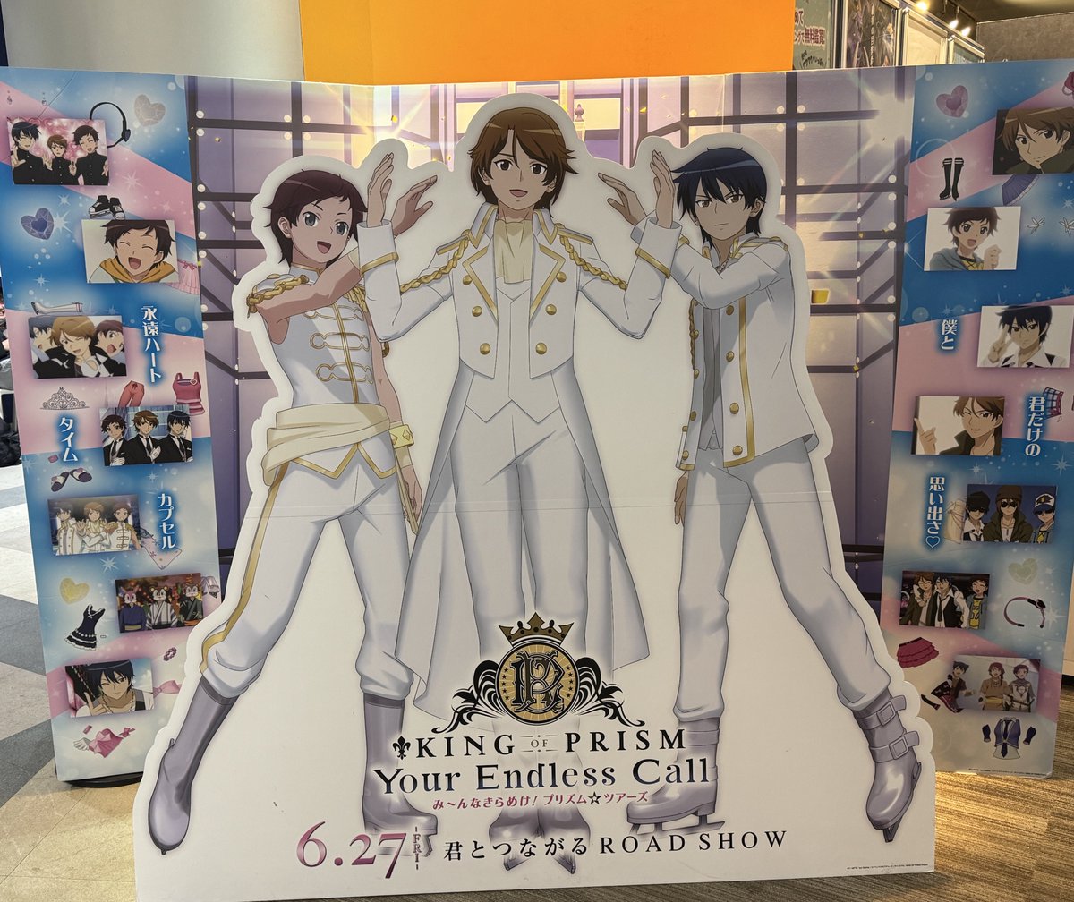 九ちゃん　色紙２枚をお飾りいただく額　2個分 九ちゃん 色紙2枚をお飾りいただく額 2個分 九ちゃん様専用 色紙2枚を
