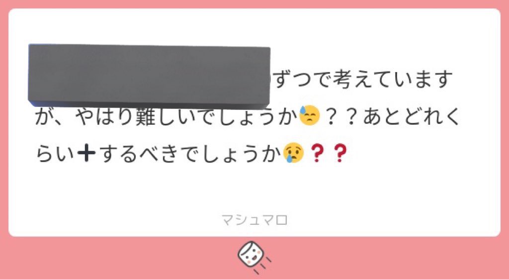 94_ii0's tweet photo. 集計結果を元に回答させて頂いております💚treasure リリイベ オフイベ ヨントン 全サ 個サ トレカお渡し会 グリーティング スタンプミート ミーグリ シリアル 集計 相談 ボーダー https://t.co/pMkHbECoWv
