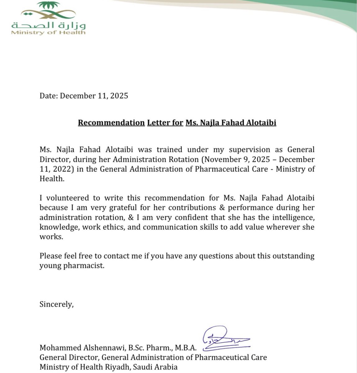 من أمتع و أجمل التجارب 🤍