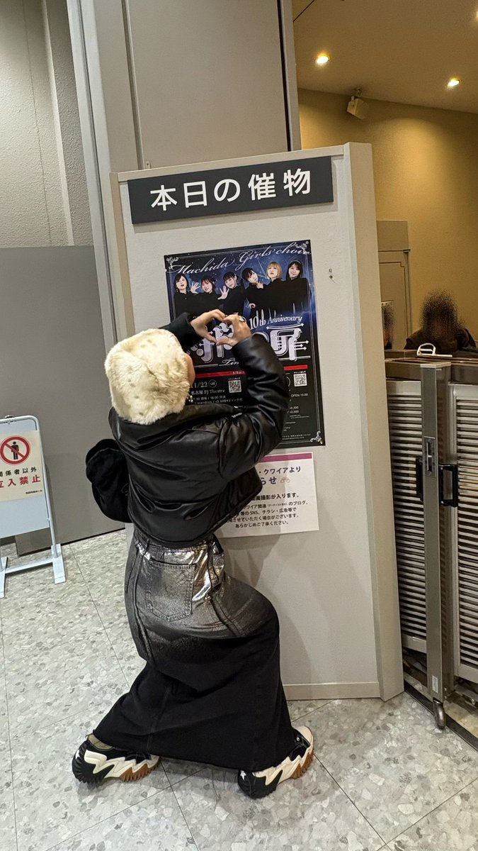 うーちゃん先生／Uchan (@uchansensei_) / Posts / X