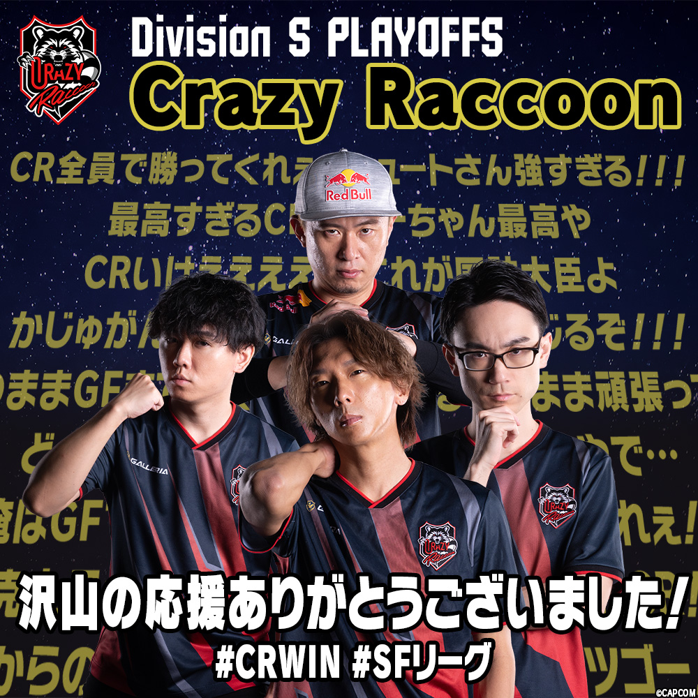 ボンちゃん/Bonchan (@katitagaribon) / Posts / X