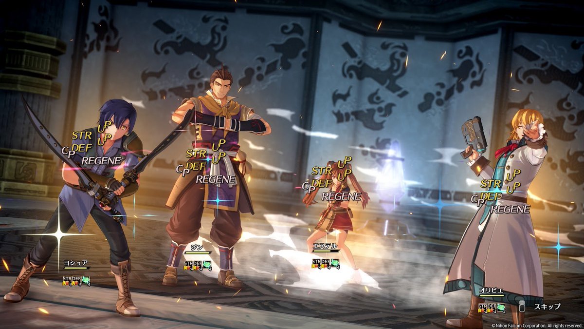 k.shk11/26 WEBBAR “神秘精灵”シースルー古代文字×エルフ カルトゥーシュ（古代文字ヒエログリフのアクセサリー）とは