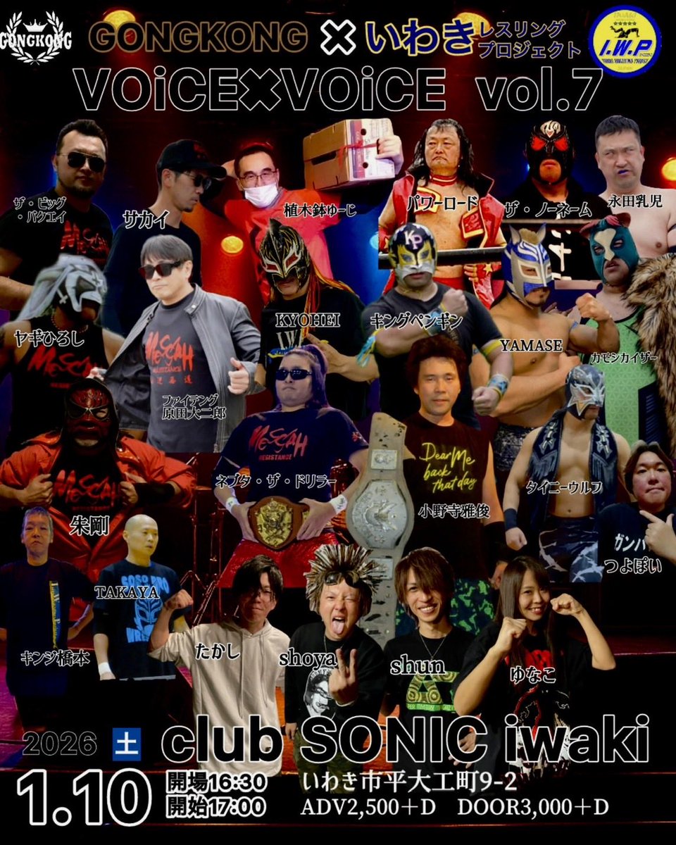 iwp2013's tweet photo. https://t.co/zHrbXB8be3