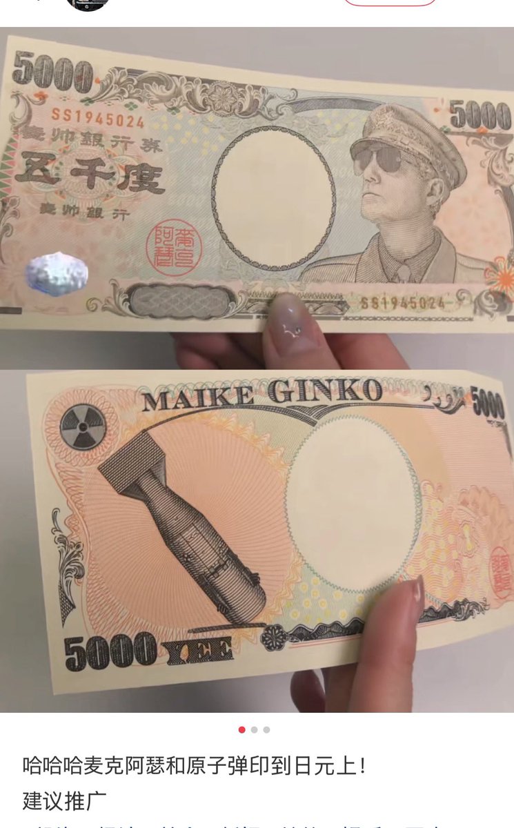 穂積茂行(Shigeyuki Hozumi) tweet media