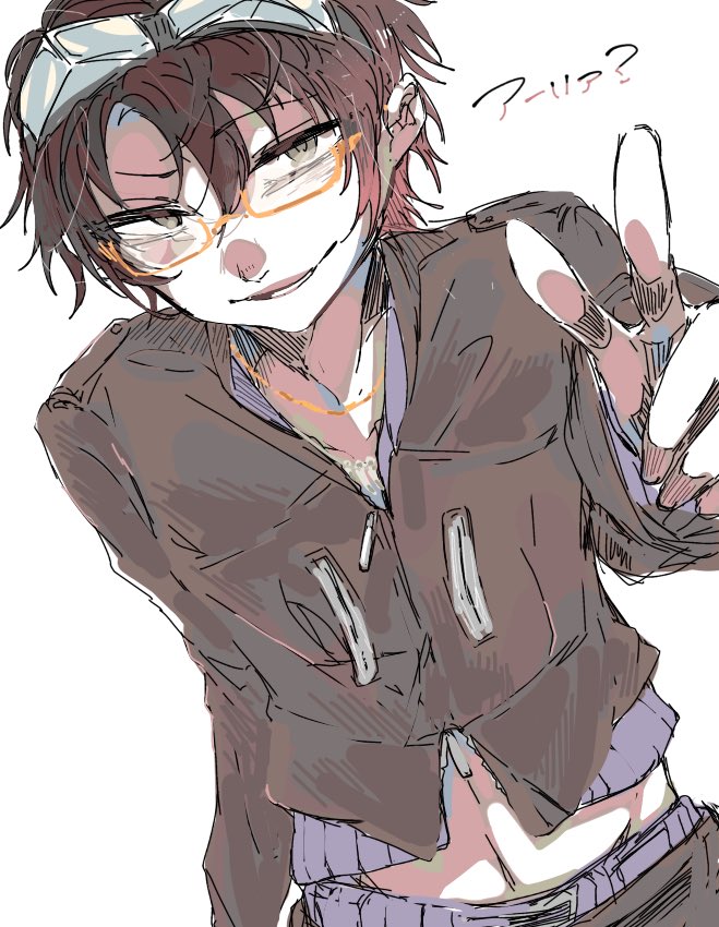 沙明…………………好きだ…………………………………………