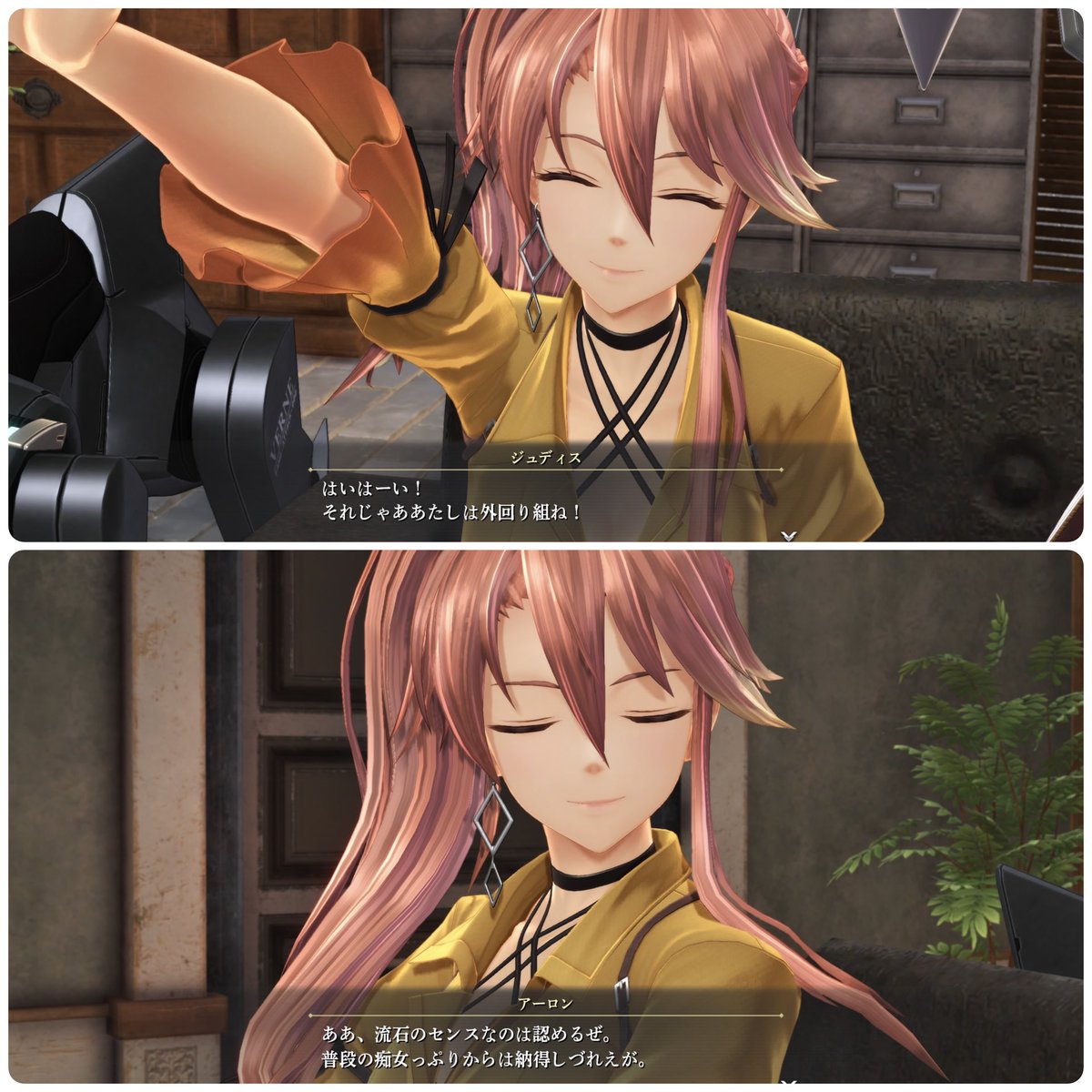 ジュディスのポンコツぶりも好き🥰 #界の軌跡