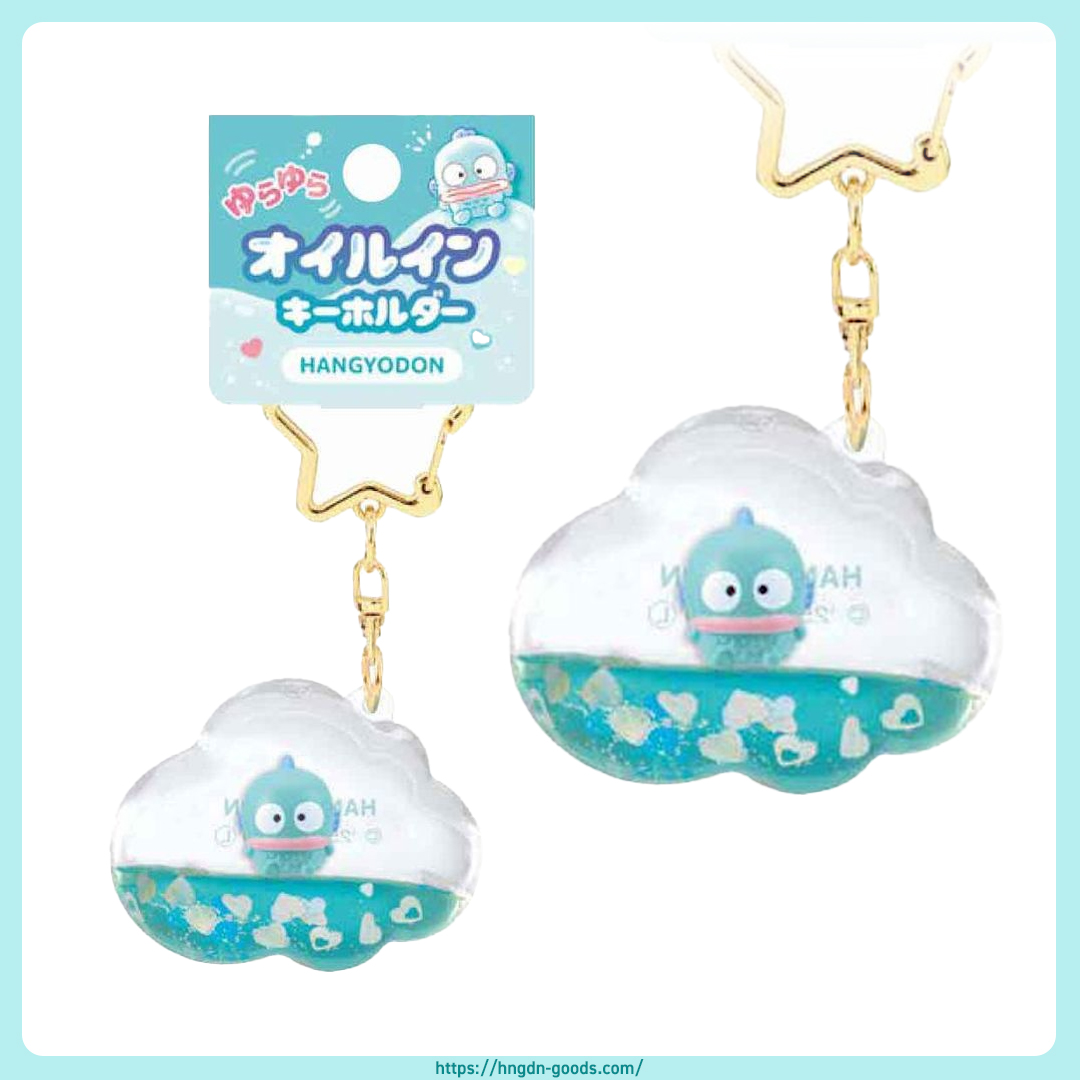 ハンギョドン💙グッズ情報 (@HNGDN_goods) / Posts / X