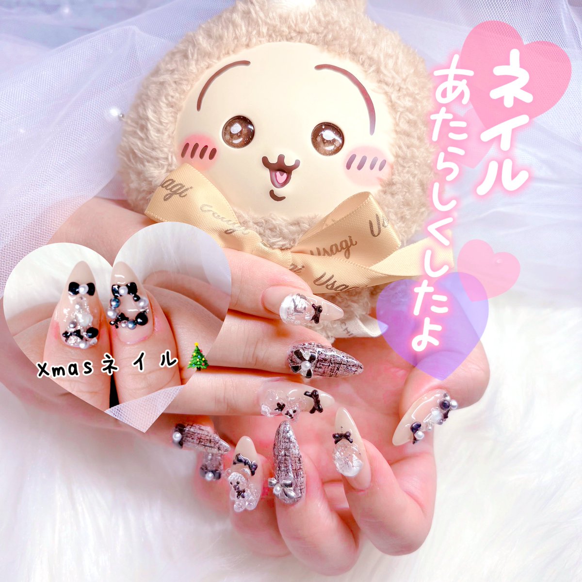 우사코うさ子🐰ྀི🩵ྀི (@USAKO_0614) / Posts / X