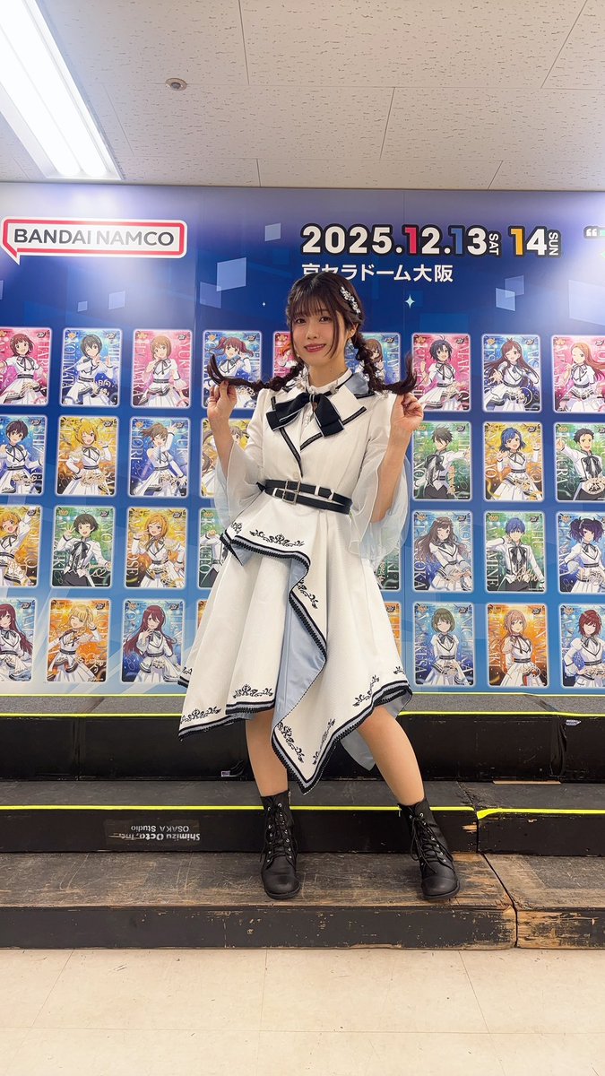 アイマスMOIW2025_day1 楽しかった〜！！！！！ 本当に刺激的な1日で